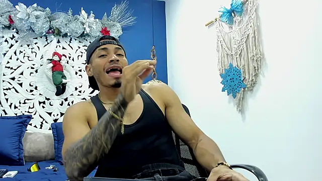 Ares Stone online show from December 20, 2025, 7:32 pm