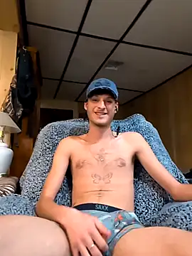 B8RHUNG online show from March 6, 2026, 5:37 am