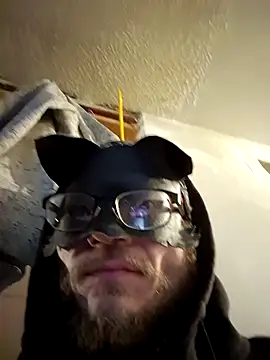 Snapshot of Sinuel chatting on December 19, 2025, 4:14 pm Sinuel online show from December 19, 2025, 4:14 pm