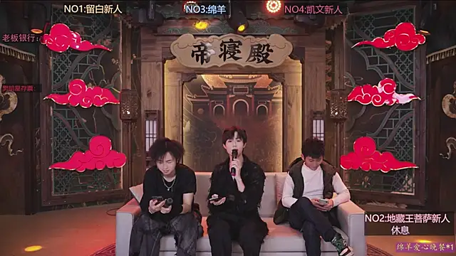 bkw002 online show from December 18, 2025, 1:39 pm