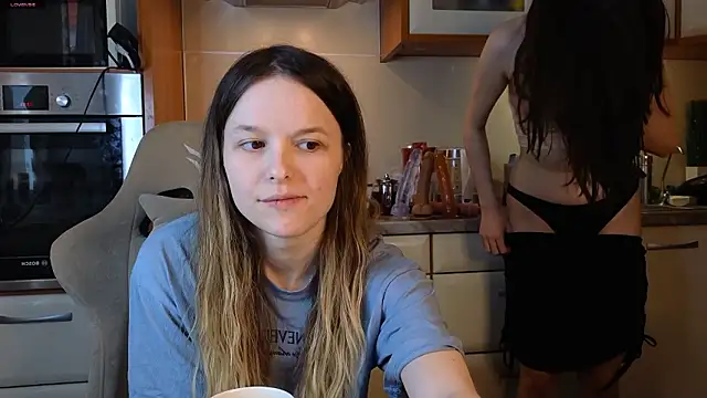 Snapshot of nastyundi chatting on February 8, 2026, 7:23 am nastyundi online show from February 8, 2026, 7:23 am