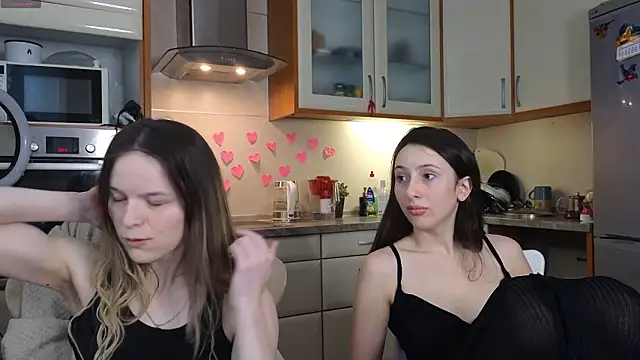 Snapshot of nastyundi chatting on February 16, 2026, 7:15 am nastyundi online show from February 16, 2026, 7:15 am