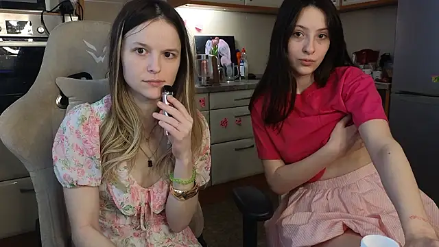 Snapshot of nastyundi chatting on March 13, 2026, 2:18 am nastyundi online show from March 13, 2026, 2:18 am