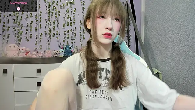 Snapshot of Yoonhee_ki chatting on July 6, 2026, 2:03 pm Yoonhee ki online show from July 6, 2026, 2:03 pm