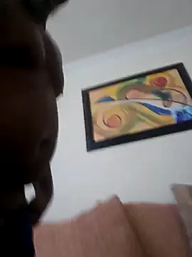 Snapshot of ceedevon13 chatting on March 14, 2026, 4:12 pm ceedevon13 online show from March 14, 2026, 4:12 pm