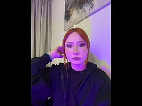 CorosiaClay online show from December 20, 2025, 5:09 pm