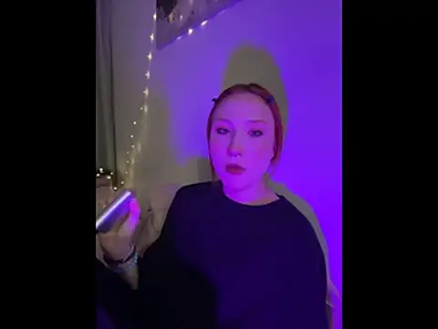 CorosiaClay online show from December 21, 2025, 8:49 pm