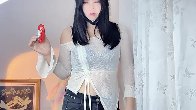 Snapshot of Noblo3 chatting on February 20, 2026, 11:43 am Noblo3 online show from February 20, 2026, 11:43 am