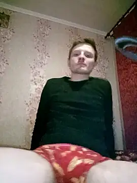 Snapshot of vanhotsexx chatting on January 8, 2026, 3:58 pm vanhotsexx online show from January 8, 2026, 3:58 pm