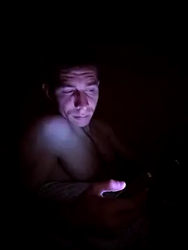 ASGARDEC online show from December 20, 2025, 2:57 pm