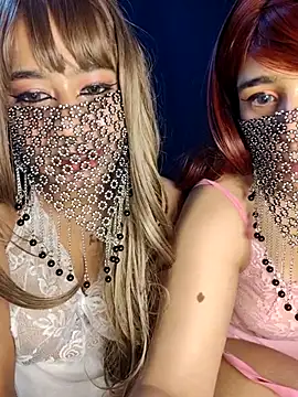 Snapshot of addictive_me chatting on May 31, 2026, 6:20 pm addictive me online show from May 31, 2026, 6:20 pm