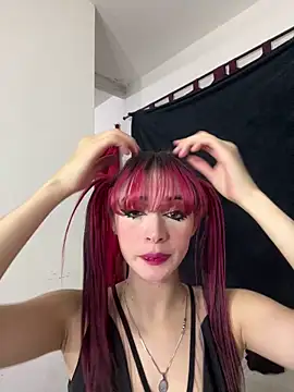 Snapshot of ATHENA_OLIMPO chatting on March 8, 2026, 5:33 am ATHENA OLIMPO online show from March 8, 2026, 5:33 am