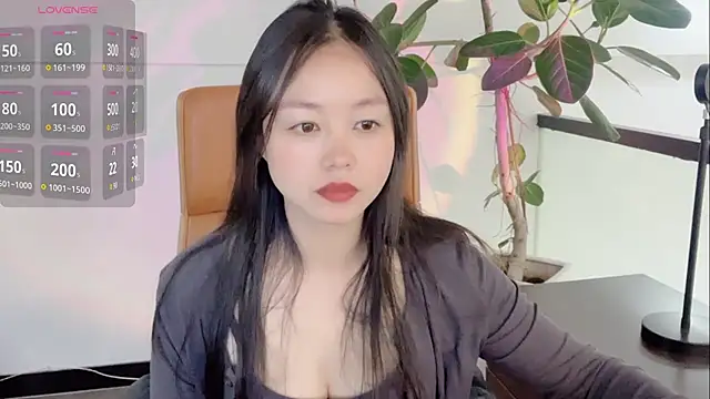 Snapshot of Yuer-77 chatting on January 14, 2026, 10:43 am Yuer-77 online show from January 14, 2026, 10:43 am