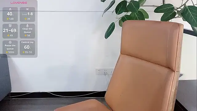 Snapshot of Yuer-77 chatting on February 1, 2026, 11:53 am Yuer-77 online show from February 1, 2026, 11:53 am