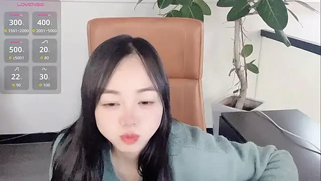 Snapshot of Yuer-77 chatting on February 6, 2026, 11:57 am Yuer-77 online show from February 6, 2026, 11:57 am