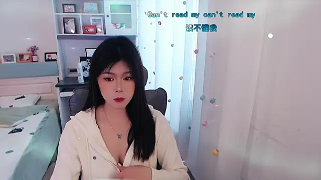 Snapshot of Coke-1996 chatting on January 17, 2026, 6:18 am Coke-1996 online show from January 17, 2026, 6:18 am