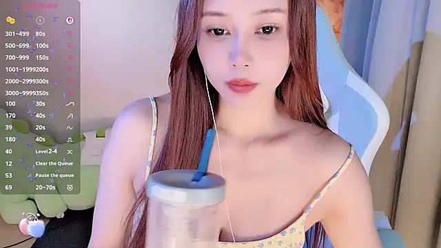 Nana 2026 online show from June 24, 2026, 12:59 pm