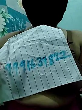 Snapshot of suman_bhabhi001 chatting on April 25, 2026, 4:04 pm suman bhabhi001 online show from April 25, 2026, 4:04 pm