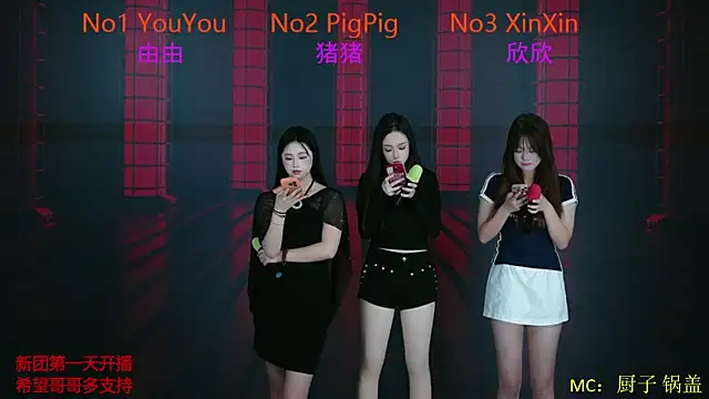 Snapshot of XOXO_05 chatting on December 22, 2025, 7:27 am XOXO 05 online show from December 22, 2025, 7:27 am