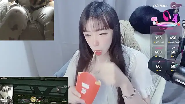 diaperlilinai0210 online show from January 12, 2026, 1:38 pm