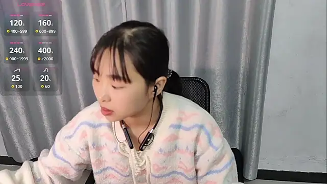 kaia-Baby online show from December 22, 2025, 7:16 am