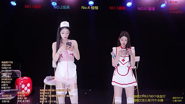 RV-525- online show from March 22, 2026, 1:09 am