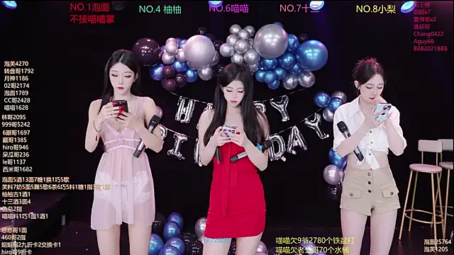 RV-525- online show from June 29, 2026, 1:12 am