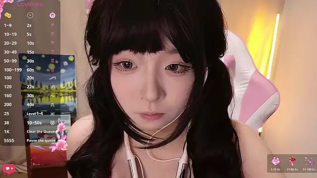 cuteqiqi online show from May 9, 2026, 1:05 pm