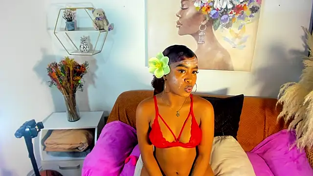 erika lyrics online show from March 20, 2026, 5:12 am