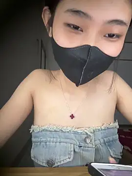 -Nari- online show from February 2, 2026, 2:49 pm