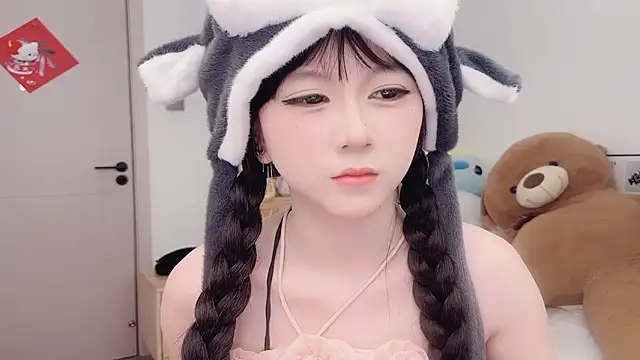 lnua-lnua online show from February 16, 2026, 1:35 am