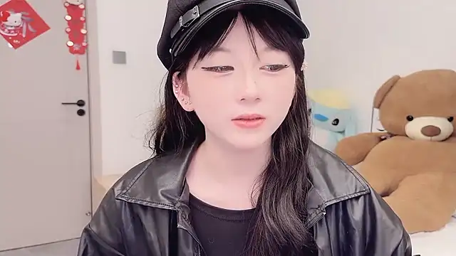 lnua-lnua online show from February 23, 2026, 2:25 pm