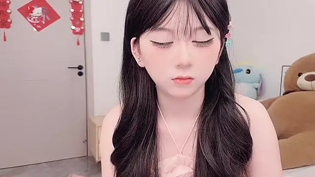 lnua-lnua online show from February 24, 2026, 2:31 am