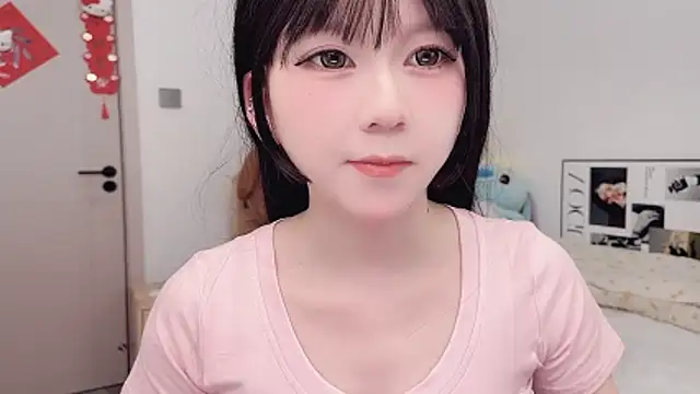 lnua-lnua online show from March 7, 2026, 1:46 am