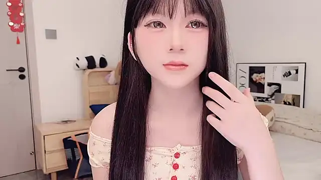 lnua-lnua online show from March 11, 2026, 2:17 am