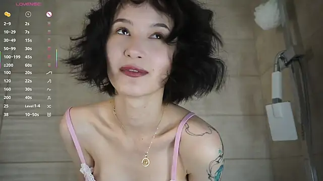 Snapshot of Chee_cha chatting on April 5, 2026, 10:07 pm Chee cha online show from April 5, 2026, 10:07 pm