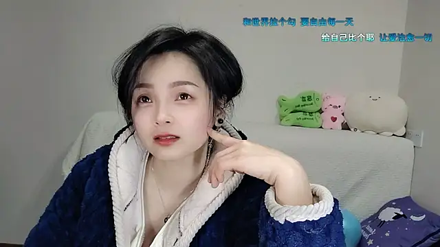 -J-o-y- online show from January 31, 2026, 7:11 pm