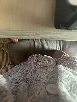 maonyan6 online show from February 3, 2026, 3:26 am