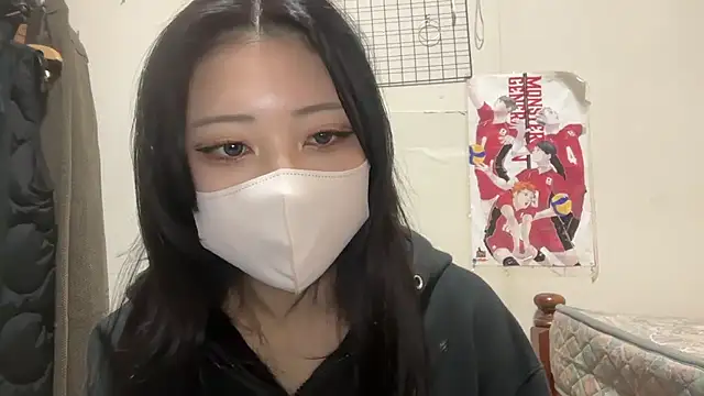 Snapshot of Sena_o0 chatting on January 18, 2026, 12:09 pm Sena o0 online show from January 18, 2026, 12:09 pm