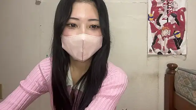 Snapshot of Sena_o0 chatting on February 2, 2026, 1:10 pm Sena o0 online show from February 2, 2026, 1:10 pm