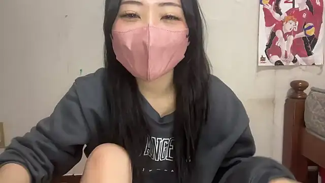 Snapshot of Sena_o0 chatting on February 5, 2026, 10:47 pm Sena o0 online show from February 5, 2026, 10:47 pm