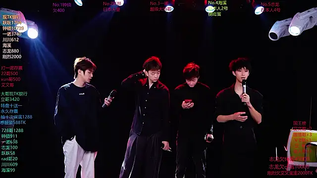 BOYGAYHOUSE1 online show from February 3, 2026, 8:30 am