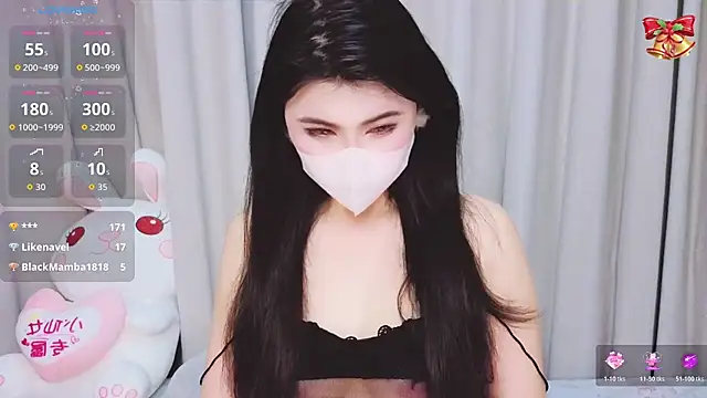 Snapshot of 1-Emma-1 chatting on January 19, 2026, 2:21 pm 1-Emma-1 online show from January 19, 2026, 2:21 pm