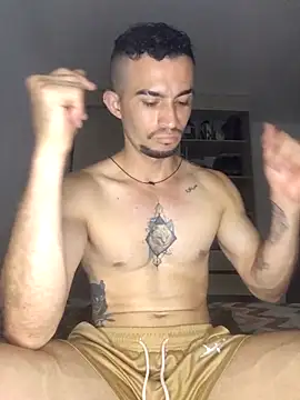 whitebull97 online show from February 7, 2026, 12:25 am