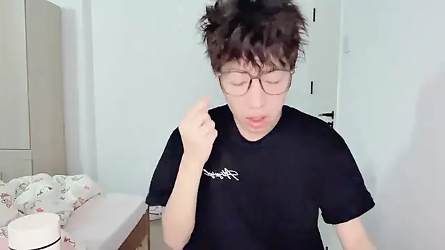 afahyu online show from February 25, 2026, 2:21 am