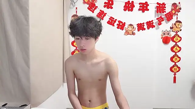 afahyu online show from June 5, 2026, 12:22 pm