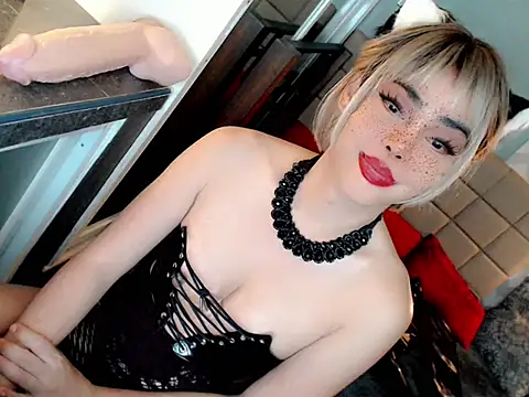 BEYBIDOMME online show from March 29, 2026, 4:40 pm