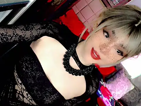 BEYBIDOMME online show from May 2, 2026, 5:23 am