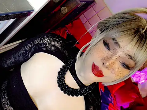 BEYBIDOMME online show from May 7, 2026, 1:38 pm