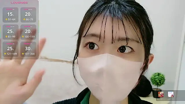 Rui-chaaan online show from January 9, 2026, 10:18 am